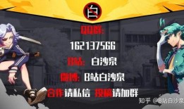 小店最新返场爆料,惊喜爆料抢先看！